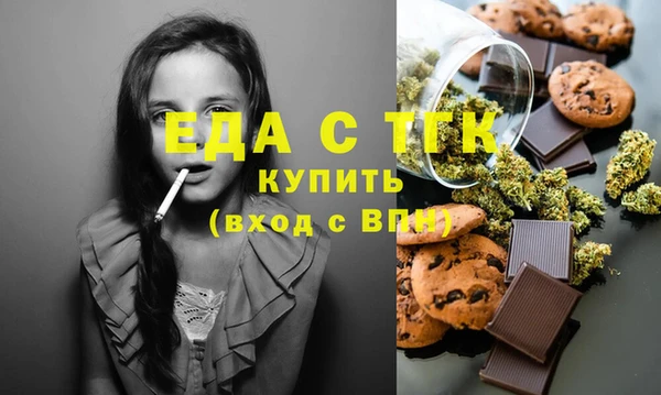 кокс Верхнеуральск